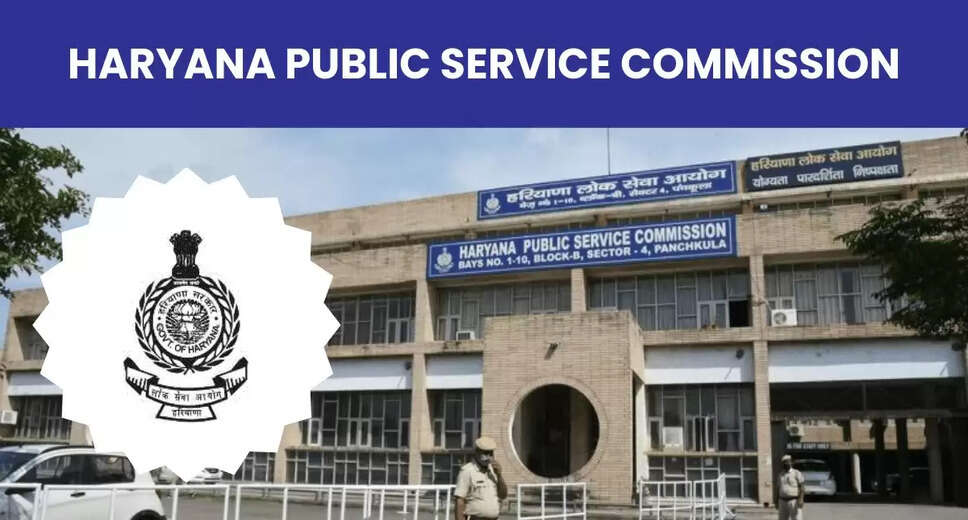 HPSC Releases Subject Knowledge Test Result 2023 for Medical Officer Post: Download Now