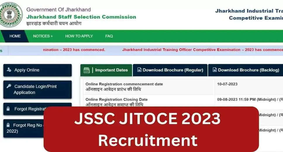 JSSC JITOCE Exam 2023 New Date Announced: Check Here