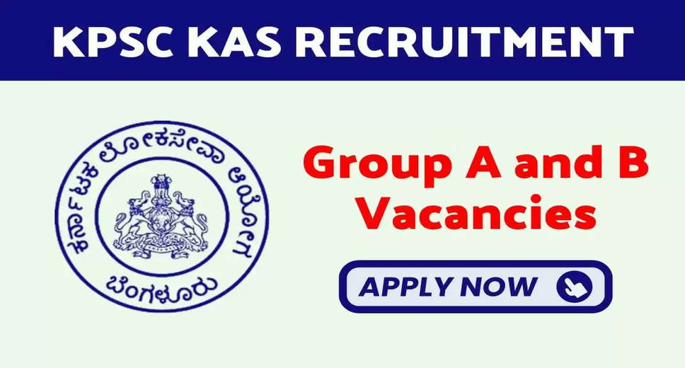 KPSC Group A & B (Gazetted Probationers) Recruitment 2024: Application Deadline Extended, Apply Online Today