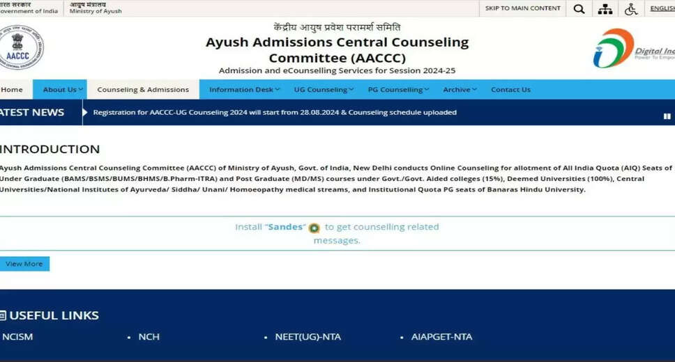 AYUSH NEET UG 2024: Round 1 Counseling Registration Kicks Off – What You Need to Know