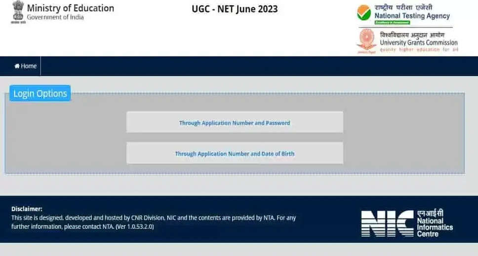 UGC NET Answer Key Countdown Begins! Subject-wise Papers & Expected Release Date Revealed