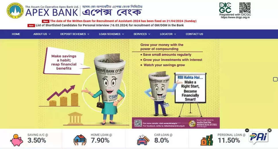 Assam Co-operative Apex Bank Assistant Written Exam Date Postponed to a Later Date