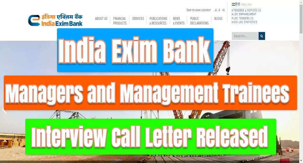 India Exim Bank Management Trainee 2023: Download Your Interview Call Letter Now
