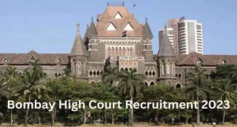  Bombay High Court Recruitment 2023 for 133 Peon/Hamal Vacancies in Mumbai: Apply Online/Offline Now  Are you looking for a job in Mumbai? Bombay High Court has released an official notification for the recruitment of 133 Peon or Hamal vacancies. This is a great opportunity for candidates who are interested in a government job in Mumbai. The last date to apply for the Bombay High Court Recruitment 2023 is 07/04/2023. In this blog post, we have provided all the necessary details about the recruitment process, including the application process, eligibility criteria, and salary.  Bombay High Court Recruitment 2023 Vacancy Details  The Bombay High Court Recruitment 2023 vacancy is for 133 Peon or Hamal positions. The selected candidates will receive a monthly salary of Rs.15,000 - Rs.47,600.  Qualification for Bombay High Court Recruitment 2023  To be eligible for the Peon or Hamal vacancies, candidates must meet the minimum qualifications required by the organization. The qualification for Bombay High Court Recruitment 2023 is N/A.  Job Location for Bombay High Court Recruitment 2023  The selected candidates will be placed in Mumbai. So, if you are interested in a government job in Mumbai, then this is the perfect opportunity for you.  How to Apply for Bombay High Court Recruitment 2023  The application process for Bombay High Court Recruitment 2023 is simple and can be done online or offline. Follow the below-mentioned steps to apply:  Step 1: Visit the Bombay High Court official website bombayhighcourt.nic.in  Step 2: Look for Bombay High Court Recruitment 2023 notifications  Step 3: Read the notification carefully  Step 4: Check the mode of application and proceed accordingly  Important Dates  Last date to apply: 07/04/2023  Important Links  Official website: bombayhighcourt.nic.in  Official Notification: Click Here