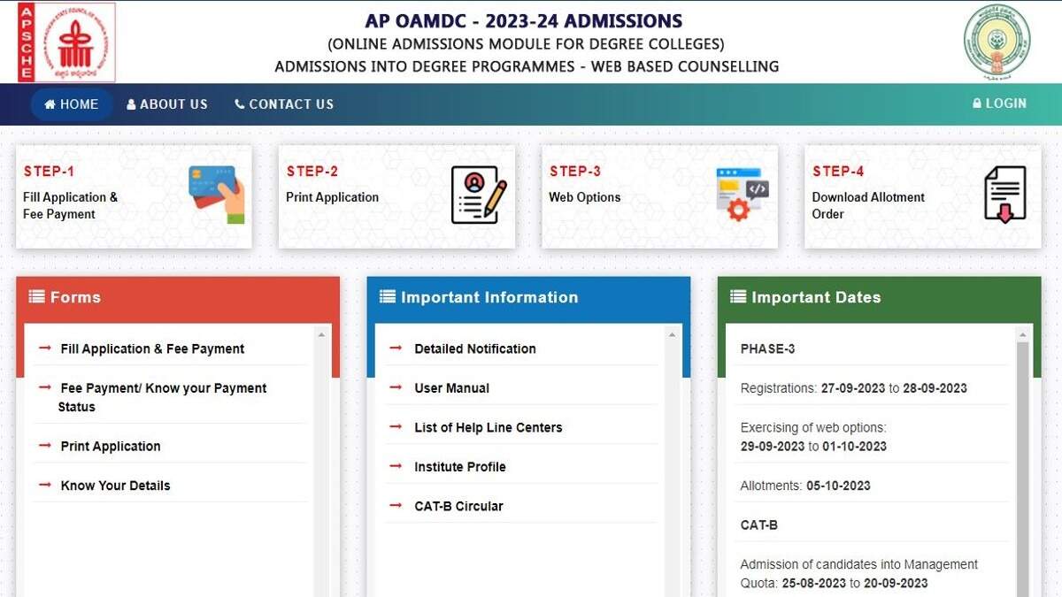AP OAMDC Phase 3 Seat Allotment 2023 Releasing Today: Release time, steps to download 