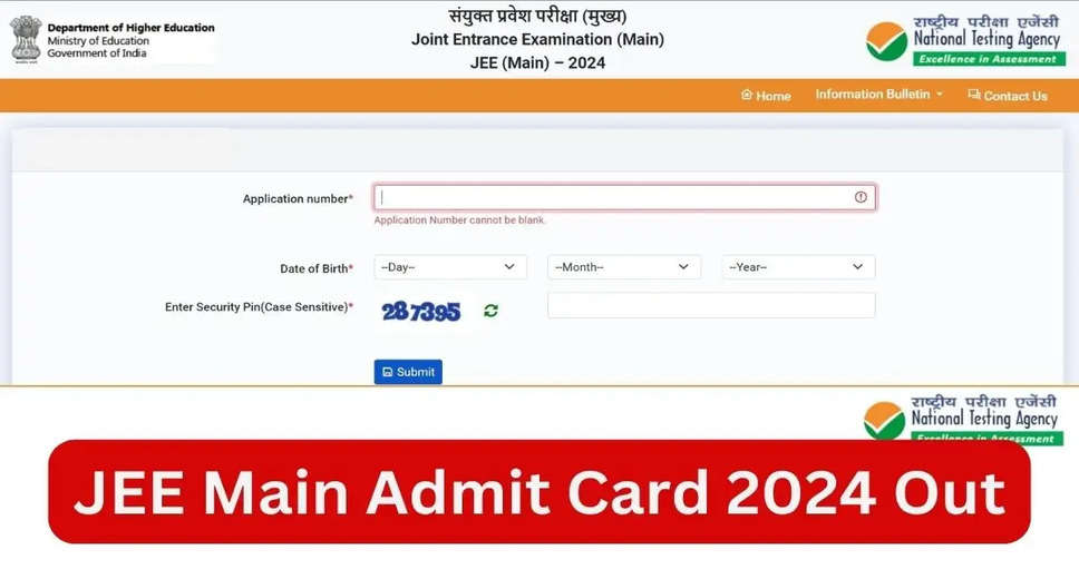 JEE Main 2024 BTech Hall Ticket Download Link to be Out Soon, B.Arch Admit Card Available
