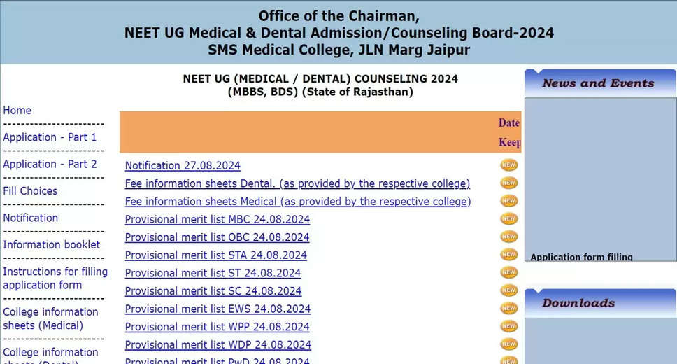 Rajasthan NEET UG 2024: Updated Counselling Timetable and First Round Seat Allotment Result Due Tomorrow