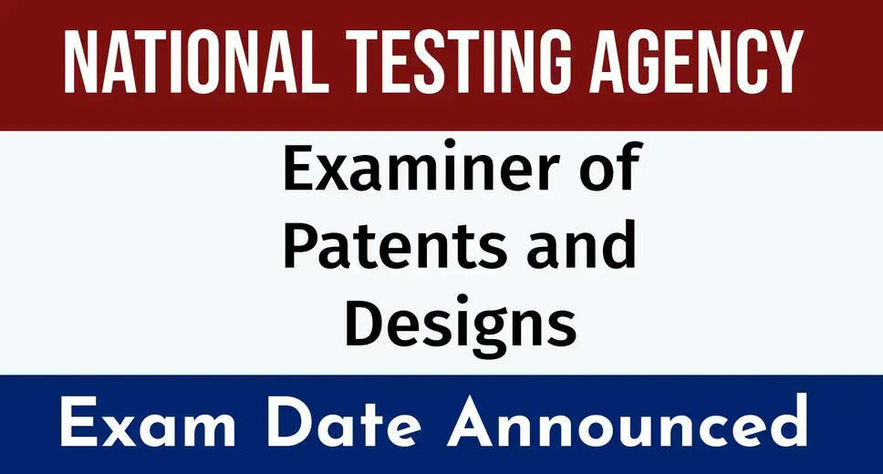 CGPDTM Patent Examiner Mains Exam Date 2024 Announced for Jan 25th