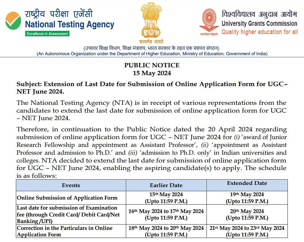 UGC NET 2024 Application Fee Submission Deadline Today: Don't Miss Out, Check the Link