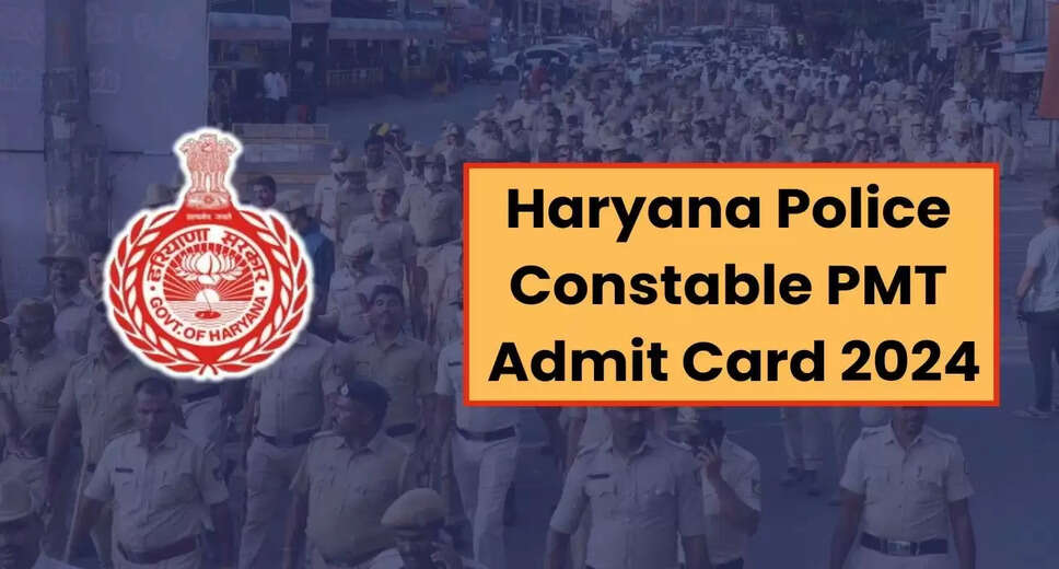 HSSC Constable Physical Measurement Test (PMT) Date 2024 Announced – Check Now