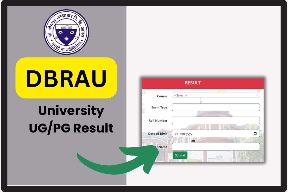 DBRAU 2024 Semester Results Now Available: Here's How to Access Your Results