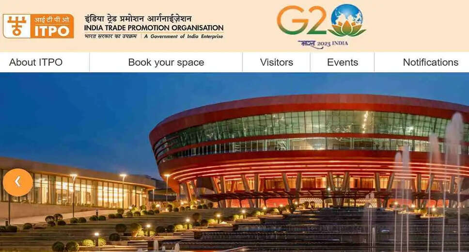 ITPO Young Professional Recruitment 2023: Grab Exciting Opportunities with a Salary Upto Rs. 60,000