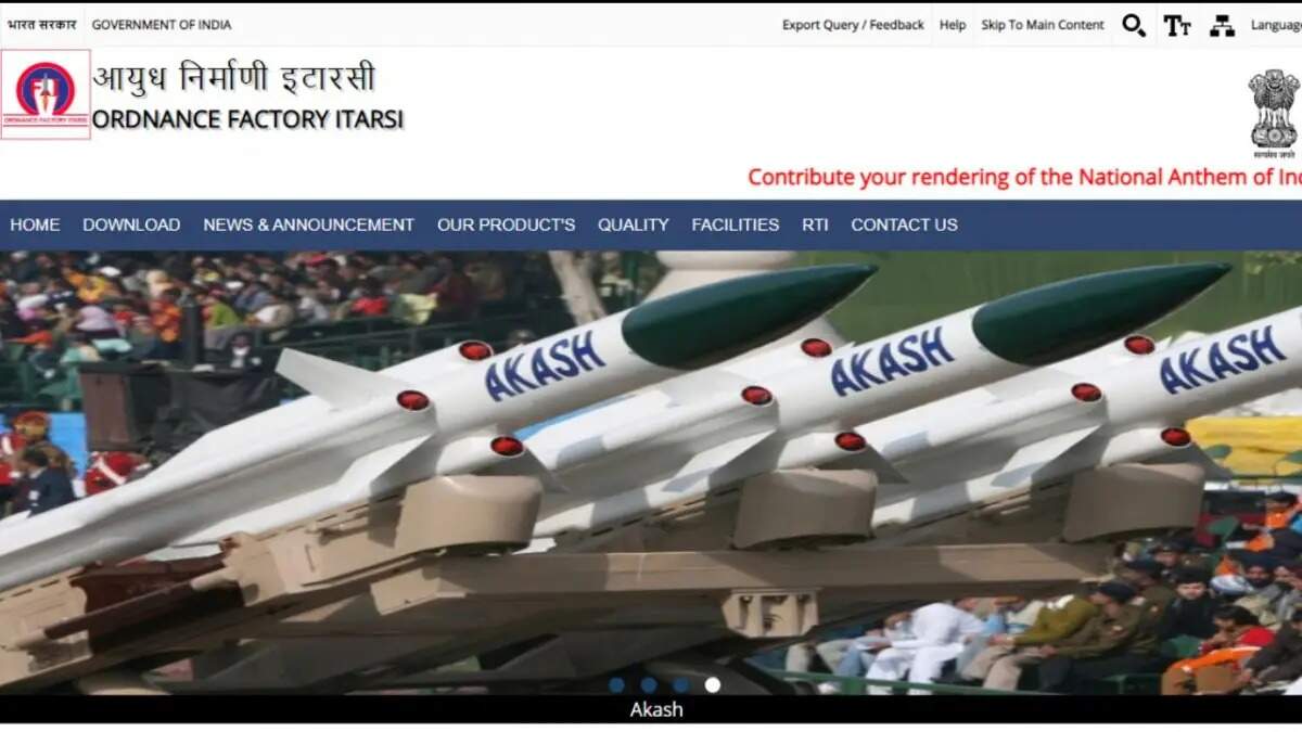 Ordnance Factory Recruitment 2024: Notification Released, Complete Details Here