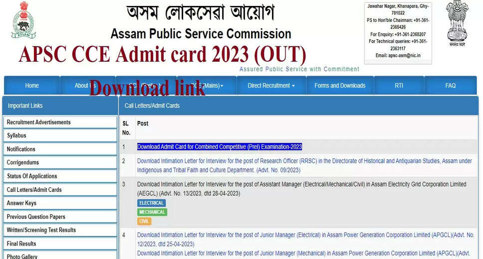 APSC ARO Admit Card 2024: Release Date Set for May 09 at apsc.nic.in