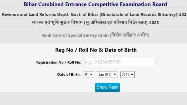 BCECEB AMIN, Clerk & Other Posts 2024: Revised Results Announced