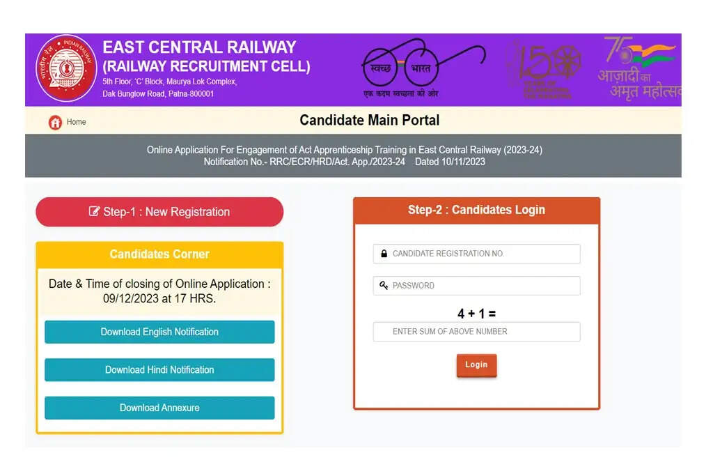 RRC ECR Jobs 2023: Apply for Technician & Other Group C Posts at rrcecr.gov.in