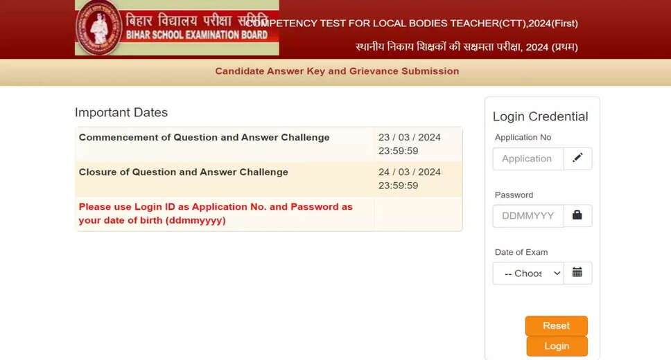 BSEB Sakshamta Result 2024 Announced on bsebsakshamta.com: Steps to Check Your Result
