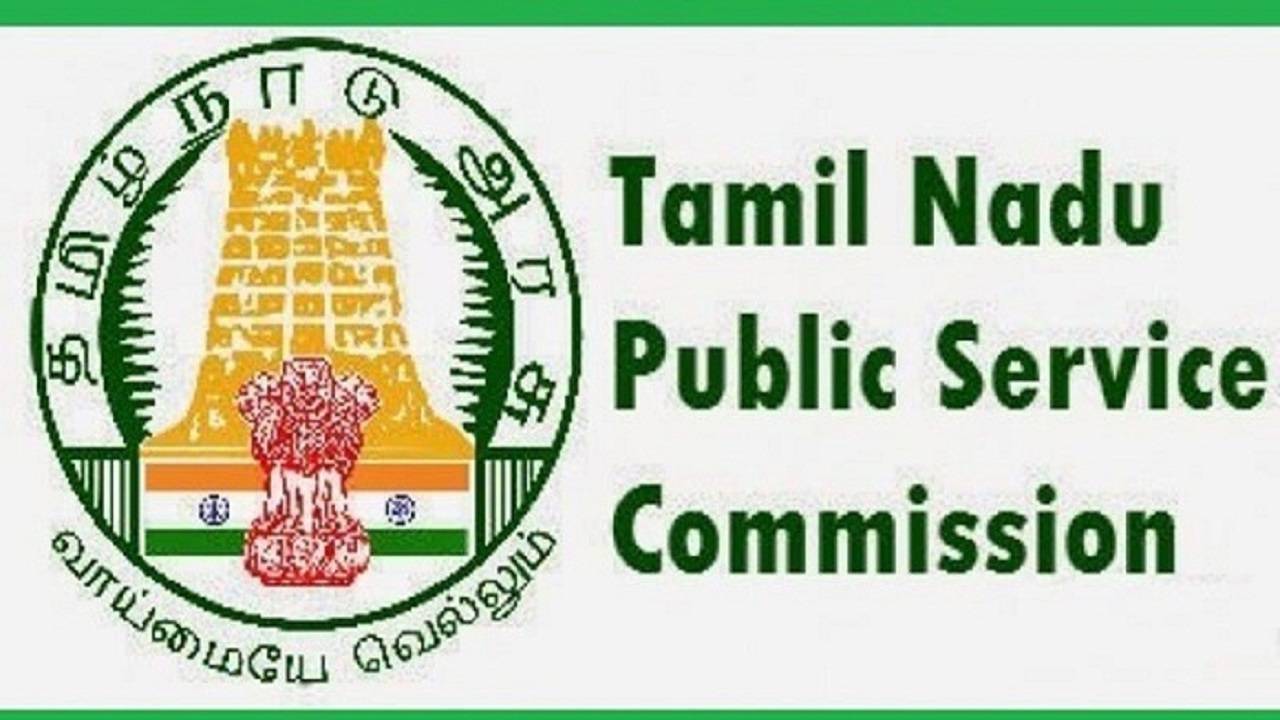 TNPSC CCSE (Group II) Result 2024 Declared: Final Result Now Available for Check
