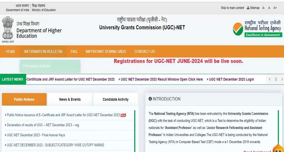 UGC NET Admit Card 2024 Anticipated to Be Released in June: Key Details to Note