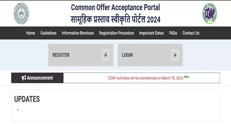 GATE COAP Registration 2024 Starts Today (At 2 PM): Check Eligibility Criteria, Schedule
