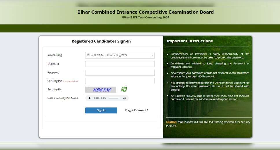 Bihar UGEAC 2024 Round 1 Ranks Published: Find the Opening and Closing Ranks Here