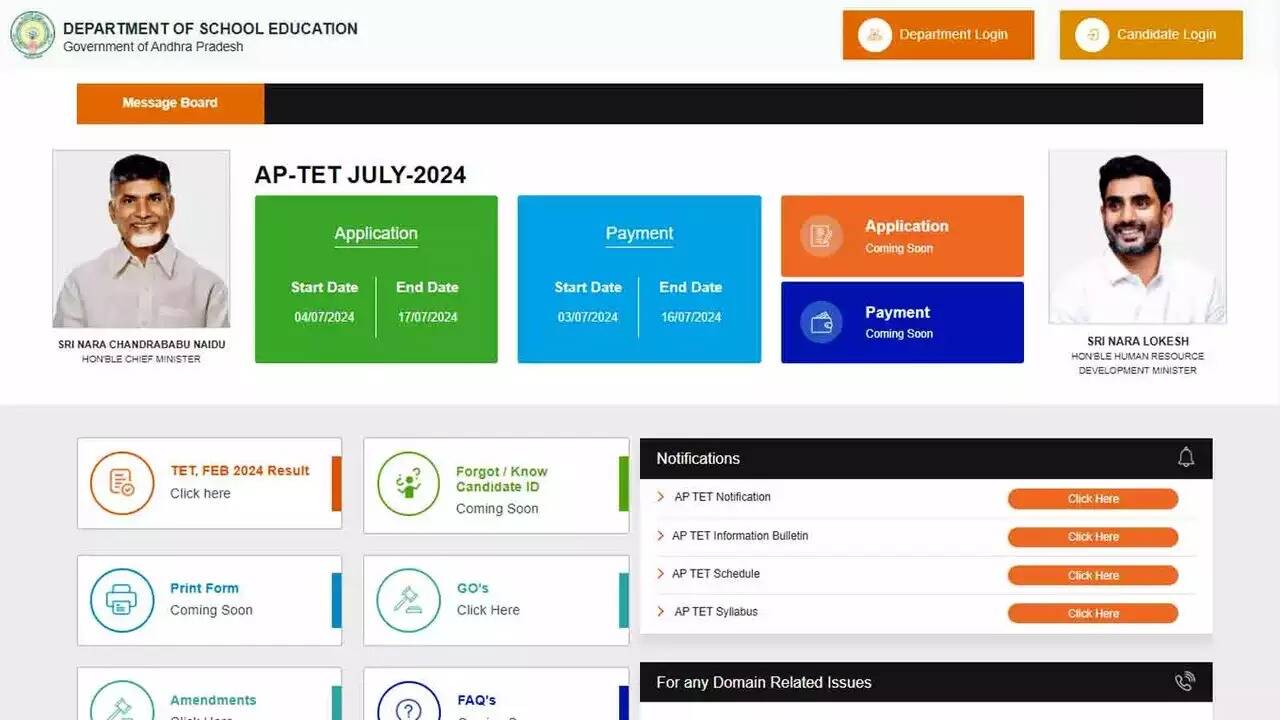 Deadline Alert: AP TET 2024 Registration Ends Today – How to Submit Your Application
