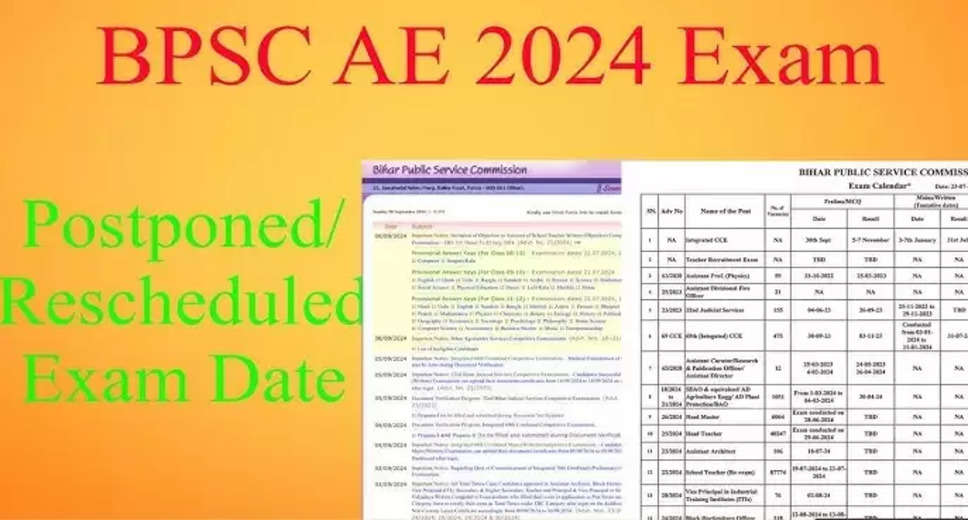 BPSC Assistant Engineer Exam 2024: New Date Announced After Postponement