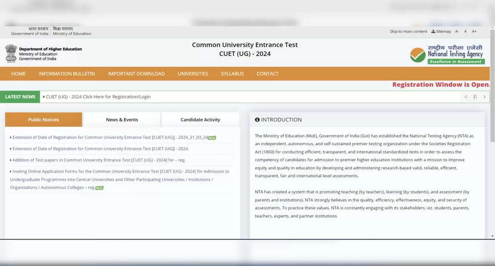 CUET UG 2024: Last Day for Application Correction Window Closure Today at exams.nta.ac.in