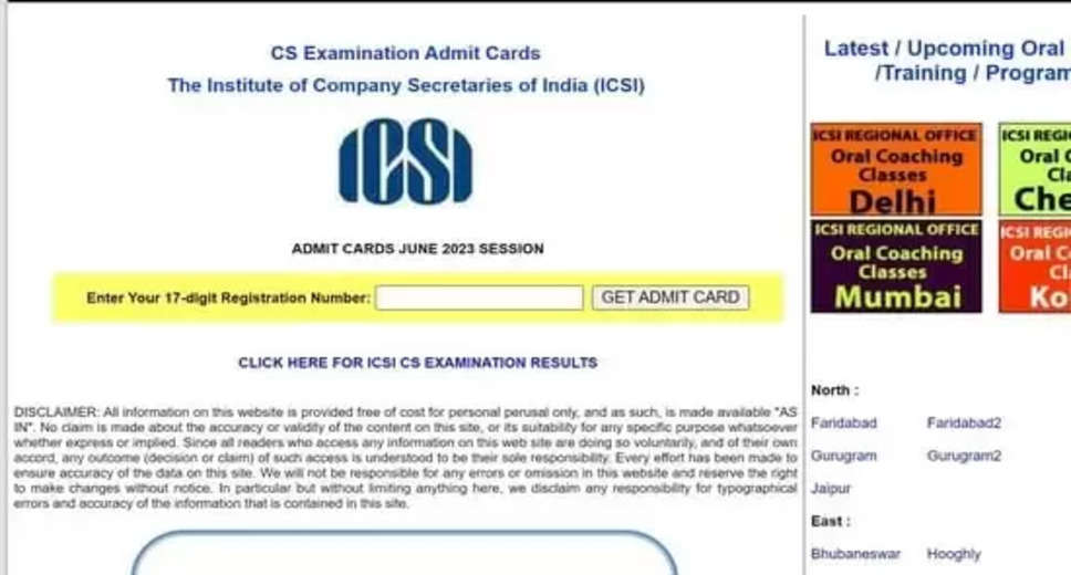 CS Executive June 2024 Hall Ticket Released: Find Direct Link To Download Admit Card Here