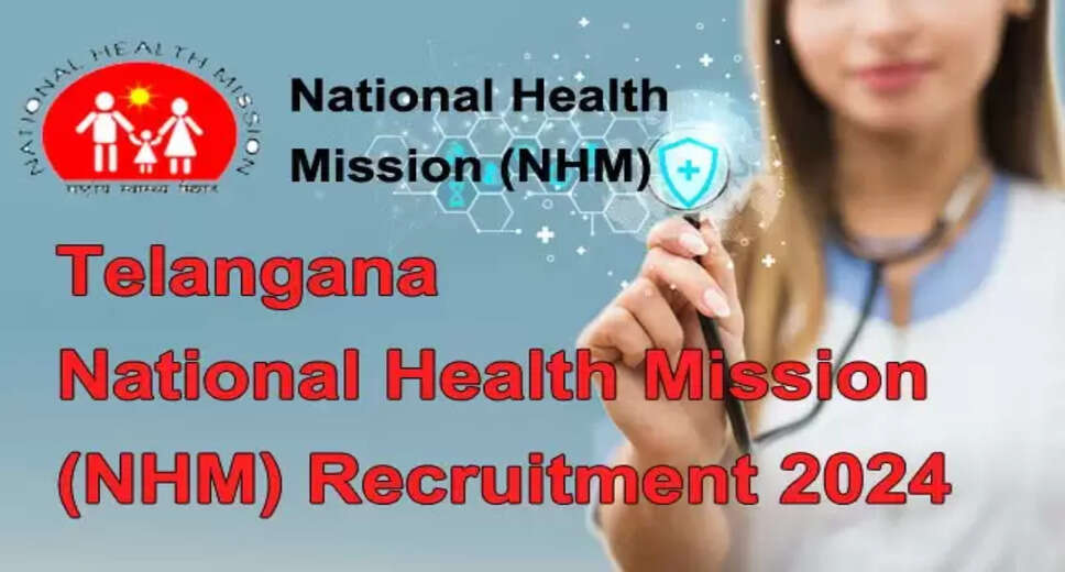 NHM Nagarkurnool Recruitment 2024: Apply for 83 Medical Officer and Staff Nurse Posts