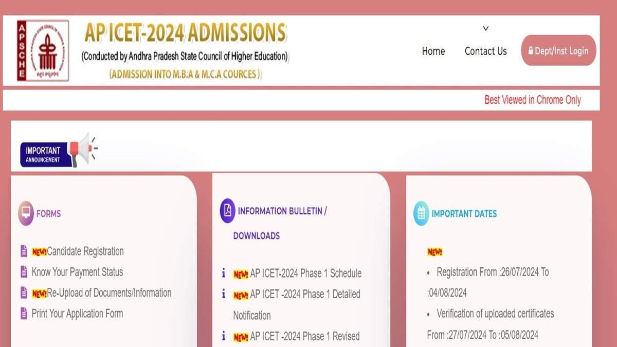 AP ICET 2024 वेब विकल्प अब icet-sche.aptonline.in पर शुरू, कॉलेजों की सूची देखें
