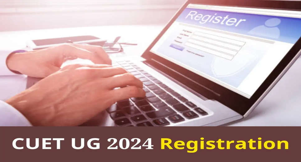 CUET UG 2024 Application Form: 5 Mistakes to Avoid for a Smooth Sail