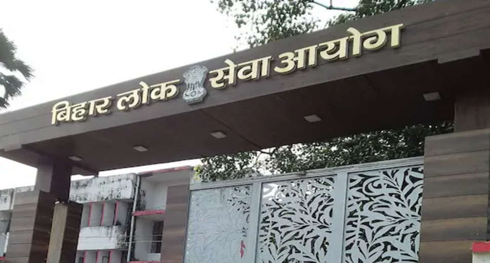 BPSC To Release Admit Cards For Bihar Teacher Recruitment Exam 2023 Soon