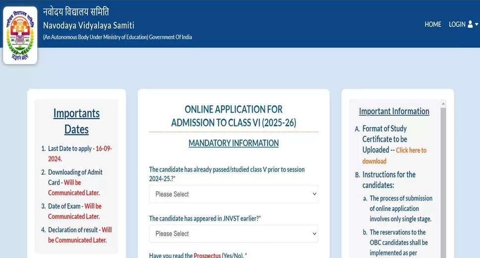 JNV 2025 Applications Now Live – Find Out How to Apply and Important Deadlines