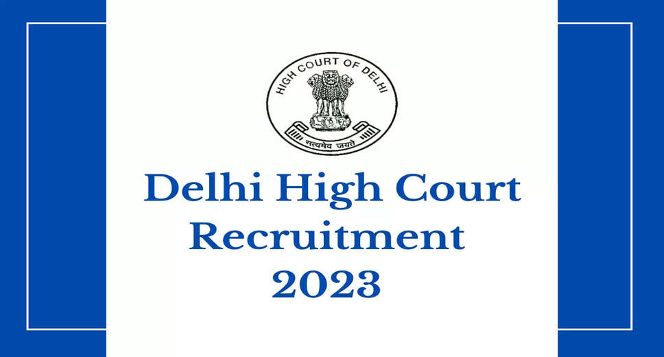 Delhi High Court Recruitment 2023: Apply Online for Personal Assistant & Sr. Personal Assistant The Delhi High Court has announced a notification for the recruitment of Personal Assistant and Sr. Personal Assistant vacancies. The total number of vacancies is 127. Interested candidates who have completed all eligibility criteria can apply online by reading the full notification. The online application process will start from 6th March 2023 and the last date to apply is 31st March 2023. Let’s dive deeper into the details of this recruitment process. Important Dates Starting Date for Apply Online & Payment of Fee: 06-03-2023 Last Date for Apply Online & Payment of Fee: 31-03-2023 Last Date of Form Correction: 03-04-2023 Date of Examination: Notify Later Application Fee The application fee for Gen/ OBC (NCL)/ EWS candidates is Rs.1000/-, whereas for SC/ST/PWD candidates it is Rs.800/-. The payment mode for the application fee is through online mode. Age Limit The minimum age limit for the candidates is 18 years and the maximum age limit is 32 years. The age relaxation is applicable as per rules. Qualification Candidates should possess a degree. Vacancy Details The total number of vacancies for the post of Personal Assistant is 67, and for the post of Sr. Personal Assistant, it is 60. To know more about the category-wise vacancy details, please refer to the official notification. How to Apply? Interested candidates can apply online by visiting the official website of Delhi High Court. The direct link to apply for the post of Personal Assistant and Sr. Personal Assistant is also provided in the Important Links section. Selection Process The selection process for the post of Personal Assistant and Sr. Personal Assistant will consist of a written examination, skill test, and interview. The date of the examination will be notified later. Important Links Apply Online: PA | SR PA Notification: Click Here Official Website: Click Here