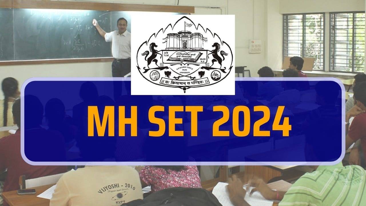 Maharashtra SET Answer Key 2024 Released: Check Your Answers Here
