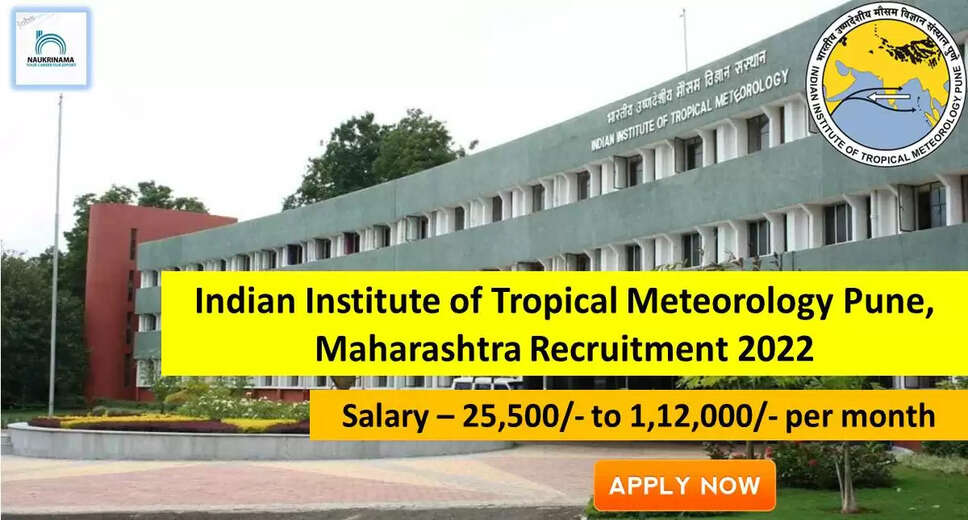IITM Pune Recruitment 2022 - Apply Online for 13 Senior Scientific Assistant, Upper Division Clerk Posts