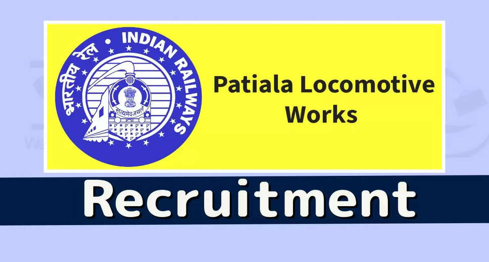 PLW Apprentice Recruitment 2023: Seize the Opportunity to Join Patiala Locomotive Works