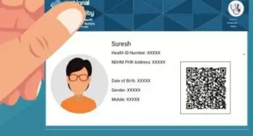 Gujarat becomes first state to issue digital health cards for students