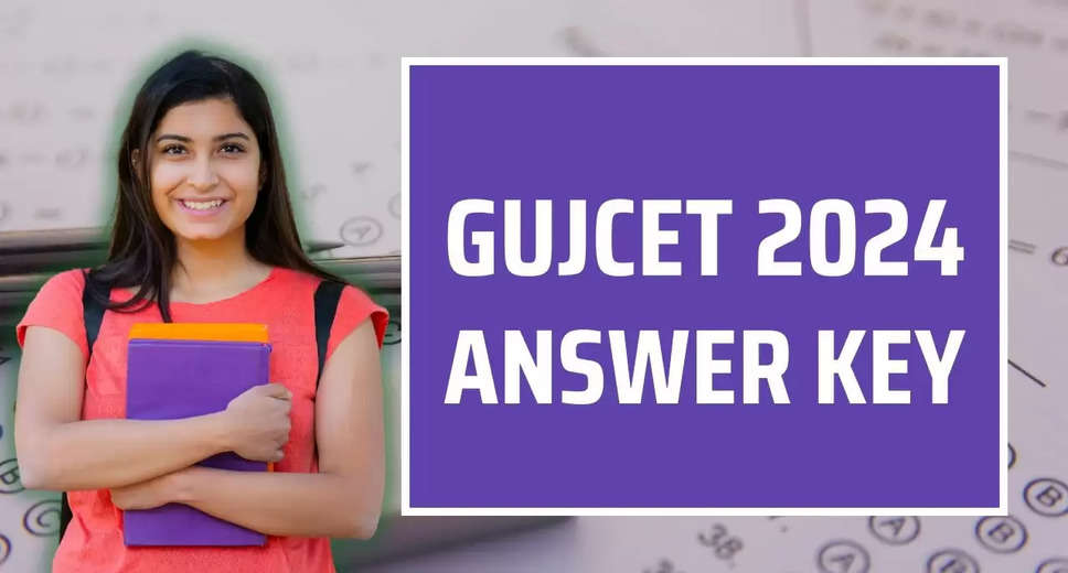 Gujcet 2024 Answer Key Expected to Release Soon: Get Ready to Download PDF at gujcet.gseb.org