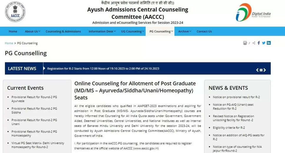 AYUSH NEET PG 2023 Final Seat Allotment Result for Round 2 Out: Download Now