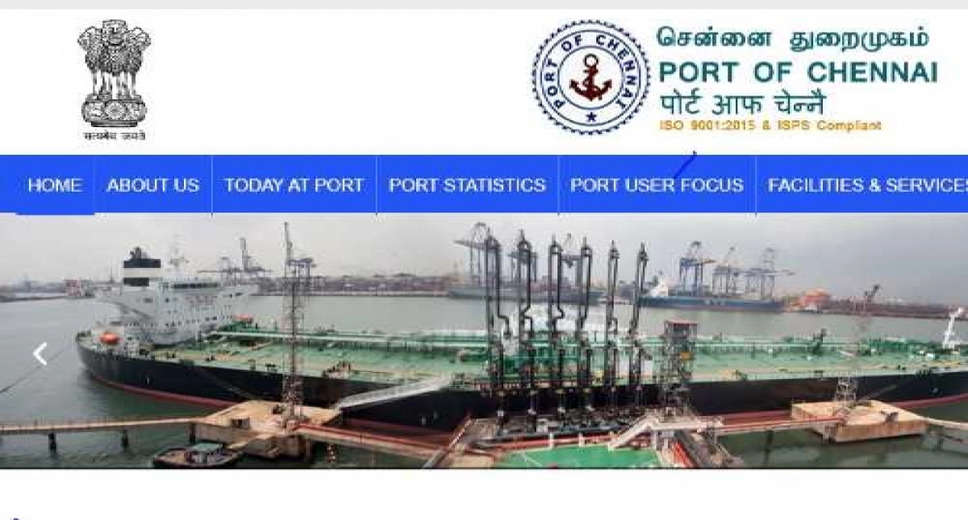 Chennai Port Authority Recruitment 2023: Apply for Deputy Chief Engineer Post  Are you looking for a career opportunity in the Chennai Port Authority? Here's good news for you. Chennai Port Authority is inviting applications for the post of Deputy Chief Engineer. Interested and eligible candidates can apply online or offline before the last date i.e. 28/04/2023.  The Chennai Port Authority Recruitment 2023 offers a total of 4 vacancies for the post of Deputy Chief Engineer. To apply for this job, candidates must possess a B.Tech/B.E. degree. Read on to know more about the Chennai Port Authority Recruitment 2023 eligibility criteria, salary, job location, and how to apply.  Chennai Port Authority Recruitment 2023 Details    Organization      Chennai Port Authority  Post Name          Deputy Chief Engineer  Total Vacancy    4 Posts  Salary    Rs.80,000 - Rs.220,000 Per Month  Job Location       Chennai  Last Date to Apply           28/04/2023  Official Website              chennaiport.gov.in  Similar Jobs        Govt Jobs 2023  Qualification for Chennai Port Authority Recruitment 2023  The eligibility criteria for the Chennai Port Authority Recruitment 2023 require candidates to have a B.Tech/B.E. degree in a relevant field. Interested candidates must check the official notification before applying for the job.  Chennai Port Authority Recruitment 2023 Vacancy Count  The Chennai Port Authority Recruitment 2023 offers a total of 4 vacancies for the post of Deputy Chief Engineer. Eligible candidates can check the official notification and apply online before the last date. For more details regarding the Chennai Port Authority Recruitment 2023 check the official notification.  Chennai Port Authority Recruitment 2023 Salary  Selected candidates for the Deputy Chief Engineer post in Chennai Port Authority will receive a salary of Rs.80,000 - Rs.220,000 Per Month.  Job Location for Chennai Port Authority Recruitment 2023  The job location for the Chennai Port Authority Recruitment 2023 is Chennai. Eligible candidates can apply for the job and selected candidates will join the company located in Chennai. The last date to apply for the Chennai Port Authority Recruitment 2023 is 28/04/2023, so visit the official website and apply for the recruitment.  Chennai Port Authority Recruitment 2023 Apply Online Last Date  The last date to apply for the Chennai Port Authority Recruitment 2023 is 28/04/2023. Candidates must apply for the job before the last date. Here are the steps to apply for Chennai Port Authority Recruitment 2023:  Step 1: Visit Chennai Port Authority official website chennaiport.gov.in  Step 2: Search for Chennai Port Authority Recruitment 2023 notification  Step 3: Read all the details in the notification and proceed further  Step 4: Check the mode of application and apply for the Chennai Port Authority Recruitment 2023  Candidates must check the official notification before applying for the job. Apply now and grab this excellent opportunity to work with the Chennai Port Authority.