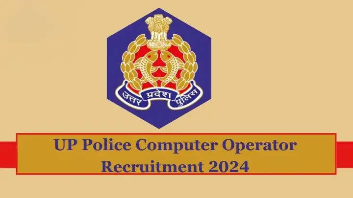 UP Police Recruitment 2022: Application window to close on March 15 |  Education Career News - News9live