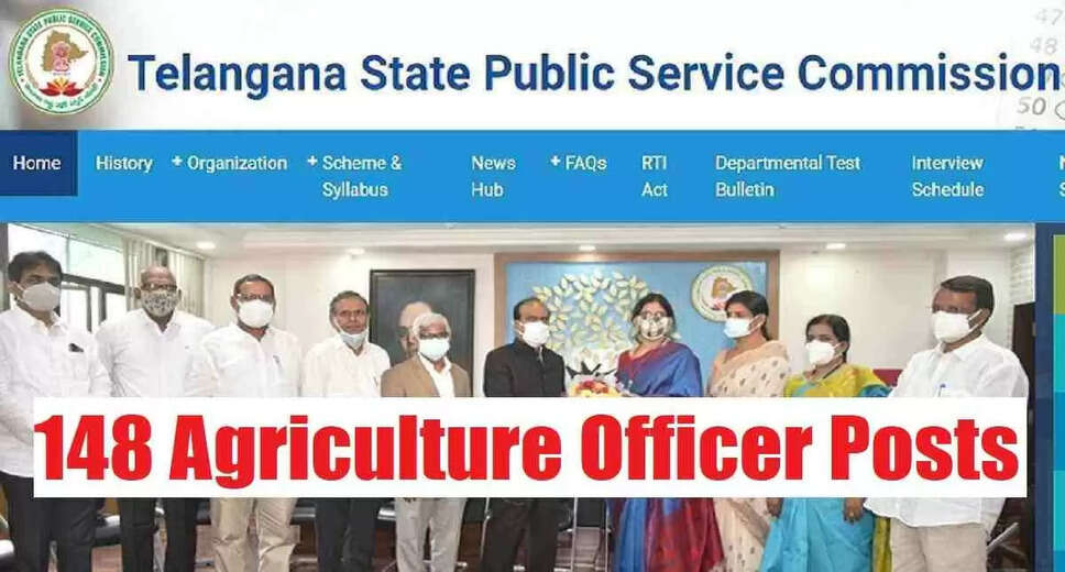 TSPSC Agriculture Officer Result 2024 Declared: Check CV Dates Now