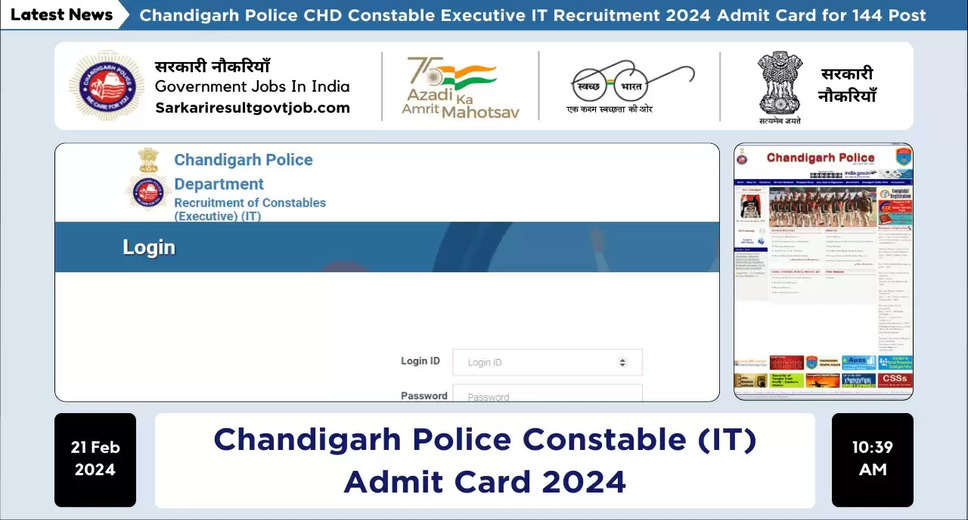Chandigarh Police Releases Admit Card for IT Constable Exam 2024: Get Your Download Link Here