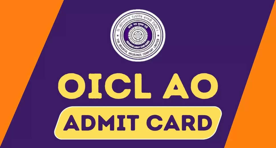 Oriental Insurance Corporation AO Recruitment 2024: Pre Admit Card Available for 100 Different Positions