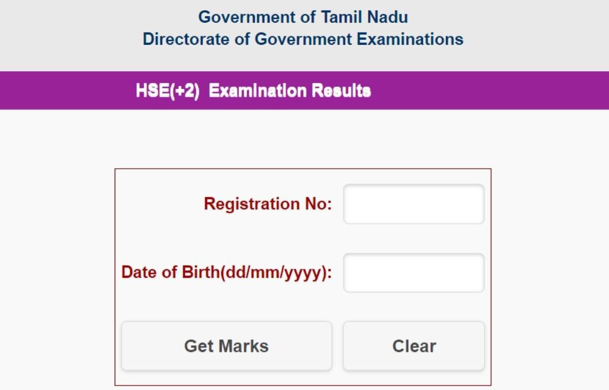 Tamil Nadu 12th Supplementary Results 2024 Announced Today: Check Your Scores Online