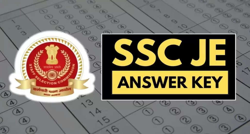 SSC Junior Engineer Paper I Answer Key 2024 Released: Check Your Answers