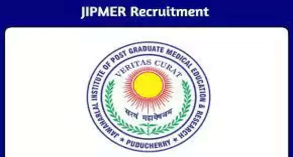 JIPMER Recruitment 2023: A great opportunity has emerged to get a job (Sarkari Naukri) in Jawaharlal Institute of Postgraduate Medical Education and Research (JIPMER). JIPMER has sought applications to fill the posts of tutor (JIPMER Recruitment 2023). Interested and eligible candidates who want to apply for these vacant posts (JIPMER Recruitment 2023), they can apply by visiting JIPMER's official website jipmer.edu.in. The last date to apply for these posts (JIPMER Recruitment 2023) is 2 March 2023.  Apart from this, candidates can also apply for these posts (JIPMER Recruitment 2023) by directly clicking on this official link jipmer.edu.in. If you want more detailed information related to this recruitment, then you can see and download the official notification (JIPMER Recruitment 2023) through this link JIPMER Recruitment 2023 Notification PDF. A total of 1 post will be filled under this recruitment (JIPMER Recruitment 2023) process.  Important Dates for JIPMER Recruitment 2023  Starting date of online application -  Last date for online application - 2 March 2023  JIPMER Recruitment 2023 Posts Recruitment Location  Puducherry  Details of posts for JIPMER Recruitment 2023  Total No. of Posts- Tutor – 1 Post  Eligibility Criteria for JIPMER Recruitment 2023  Tutor: Post graduate degree in speech and language from a recognized institute and experience  Age Limit for JIPMER Recruitment 2023  Tutor – Candidates age limit will be 35 years.  Salary for JIPMER Recruitment 2023  Tutor: 60000/-  Selection Process for JIPMER Recruitment 2023  Tutor: Will be done on the basis of interview.  How to apply for JIPMER Recruitment 2023  Interested and eligible candidates can apply through the official website of JIPMER (jipmer.edu.in) by 2 March 2023. For detailed information in this regard, refer to the official notification given above.  If you want to get a government job, then apply for this recruitment before the last date and fulfill your dream of getting a government job. You can visit naukrinama.com for more such latest government jobs information.