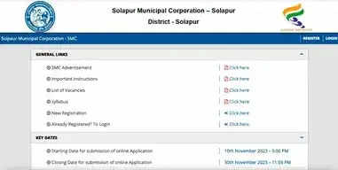 Solapur Municipal Corporation Recruitment 2023: Apply for 226 Sports Officer, JE & Other Posts